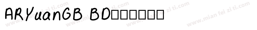 ARYuanGB BD字体转换